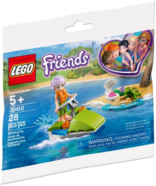 Mia's Water Fun #30410 LEGO Friends