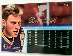 Backside | Brett Hull [Flair] Hockey Cards 1994 Fleer