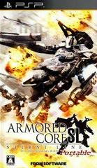Armored Core 3 Portable Prices JP PSP