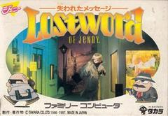 Lost Word of Jenny Famicom Prices