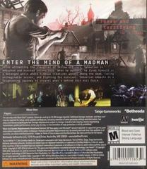 Back Cover | The Evil Within Xbox One