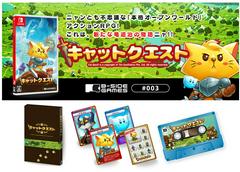 Cat Quest JP Nintendo Switch Prices