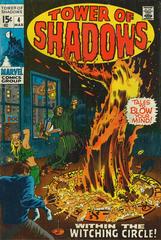 Tower of Shadows #4 (1970) Comic Books Tower of Shadows Prices