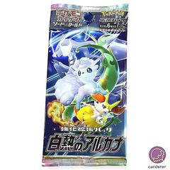 Booster Pack Pokemon Japanese Incandescent Arcana Prices