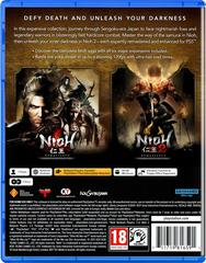 Cover (Back) | Nioh Collection PAL Playstation 5