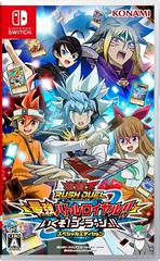 Yu-Gi-Oh! Rush Duel: Dawn of the Battle Royale!! Let's Go! Go Rush!! [Special Limited Edition] JP Nintendo Switch Prices