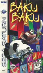 Baku Baku - Front / Manual | Baku Baku Sega Saturn