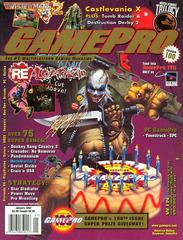 GamePro [January 1997] GamePro Prices