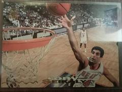 Tony Seikaly Basketball Cards 1993 Stadium Club Prices