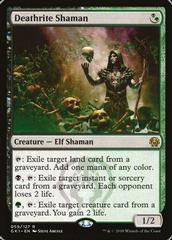 Deathrite Shaman Magic Guilds of Ravnica Guild Kits Prices