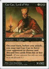 Cao Cao, Lord of Wei Magic Portal Three Kingdoms Prices