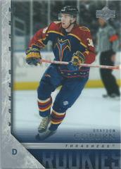Braydon Coburn Hockey Cards 2005 Upper Deck Prices