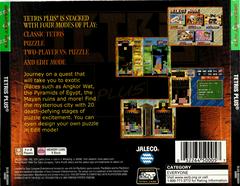 Back Cover (Outside) | Tetris Plus [Greatest Hits] Playstation