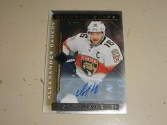 Aleksander Barkov [Autograph] Hockey Cards 2021 Upper Deck Black Diamond Stars Prices
