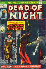 Dead of Night #6 (1974) Comic Books Dead of Night Prices