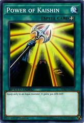 Power of Kaishin SBAD-EN030 YuGiOh Speed Duel: Attack from the Deep Prices