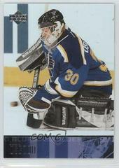 Chris Osgood Hockey Cards 2003 Upper Deck Prices