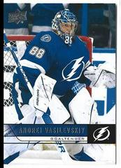 Andrei Vasilevskiy #T-62 Hockey Cards 2021 Upper Deck 2006-07 Retro Prices