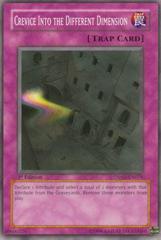Crevice Into the Different Dimension [1st Edition] TSHD-EN078 YuGiOh The Shining Darkness Prices