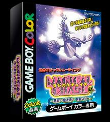 Magical Chase GB JP GameBoy Color Prices