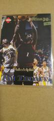 Tim Thomas/DeMarco Johnson Basketball Cards 1998 Collectors Edge Impulse Prices