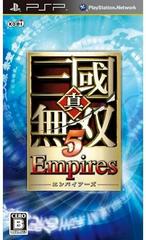 Shin Sangoku Musou 5 Empires JP PSP Prices