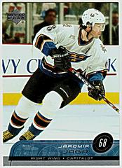 Jaromir Jagr #419 Hockey Cards 2002 Upper Deck Prices