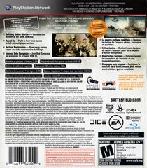Back | Battlefield: Bad Company 2 [Limited Edition] Playstation 3