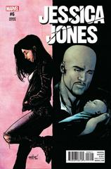 Jessica Jones [Marquez] #6 (2017) Comic Books Jessica Jones Prices