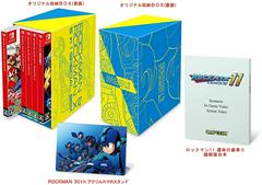 Rockman & Rockman X [5-in-1 Box Set] JP Nintendo Switch Prices