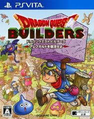Dragon Quest Builders JP Playstation Vita Prices