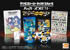 Digimon Story: Cyber Sleuth-Hacker's Memory [Limited Edition] JP Playstation Vita Prices