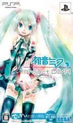 Hatsune Miku: Project Diva [Dekkai Ohaidoku-han] JP PSP Prices
