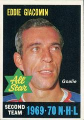 Ed Giacomin Hockey Cards 1970 O-Pee-Chee Prices