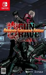 Gungrave G.O.R.E [Ultimate Enhanced Edition] JP Nintendo Switch Prices