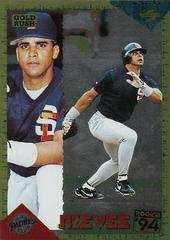 Melvin Nieves [Gold Rush] Baseball Cards 1994 Score Rookie Traded Prices