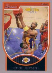 Kobe Bryant [Silver] #24 Basketball Cards 2007 Bowman Prices
