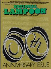 National Lampoon Magazine #50 (1974) Comic Books National Lampoon Magazine Prices