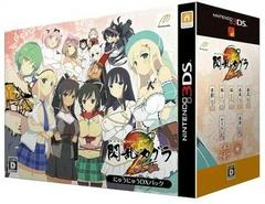 Senran Kagura 2 Shinku Nyuu Nyuu DX Pack JP Nintendo 3DS Prices