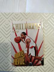 Randolph Childress Basketball Cards 1995 Skybox Premium Rookie Prevue Prices
