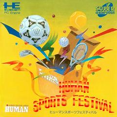 Human Sports Festival JP PC Engine CD Prices