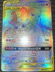 cc4610 Gardevoir GX Fairy RR SM8b 092/150 Pokemon Card TCG Japan –