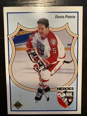 Dennis Potvin Hockey Cards 1990 Upper Deck Prices
