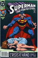 Superman: The Man of Steel [Newsstand] #16 (1992) Comic Books Superman: The Man of Steel Prices