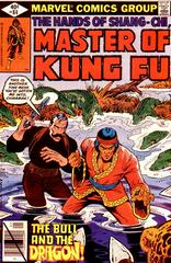 Master of Kung Fu #84 (1980) Comic Books Master of Kung Fu Prices