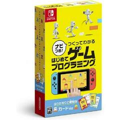 Nabi-tsuki! Tsukutte Wakaru Hajimete Game Programming JP Nintendo Switch Prices