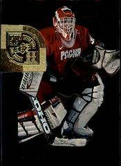 Alexei Volkov #78 Hockey Cards 1998 SPx Top Prospects Prices