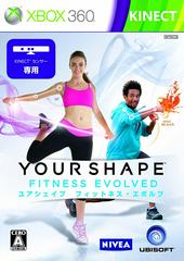 Your Shape: Fitness Evolved JP Xbox 360 Prices