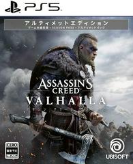 Assassin's Creed Valhalla [Ultimate Edition] JP Playstation 5 Prices