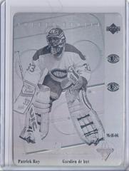 Patrick Roy [Hologram] #McH6 Hockey Cards 1991 Upper Deck McDonald's Prices